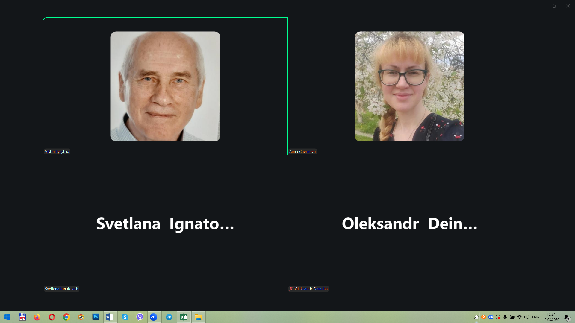 Засідання робочої групи освітньої програми «Математика та інформатика» першого (бакалаврського) рівня вищої освіти