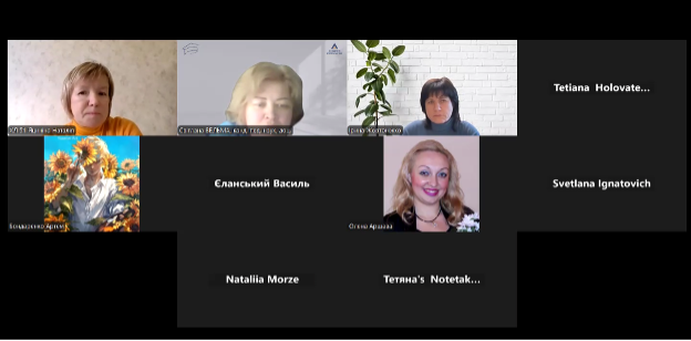 Розширене засідання робочої групи освітньої програми «Математика та інформатика» другого (магістерського) рівня вищої освіти