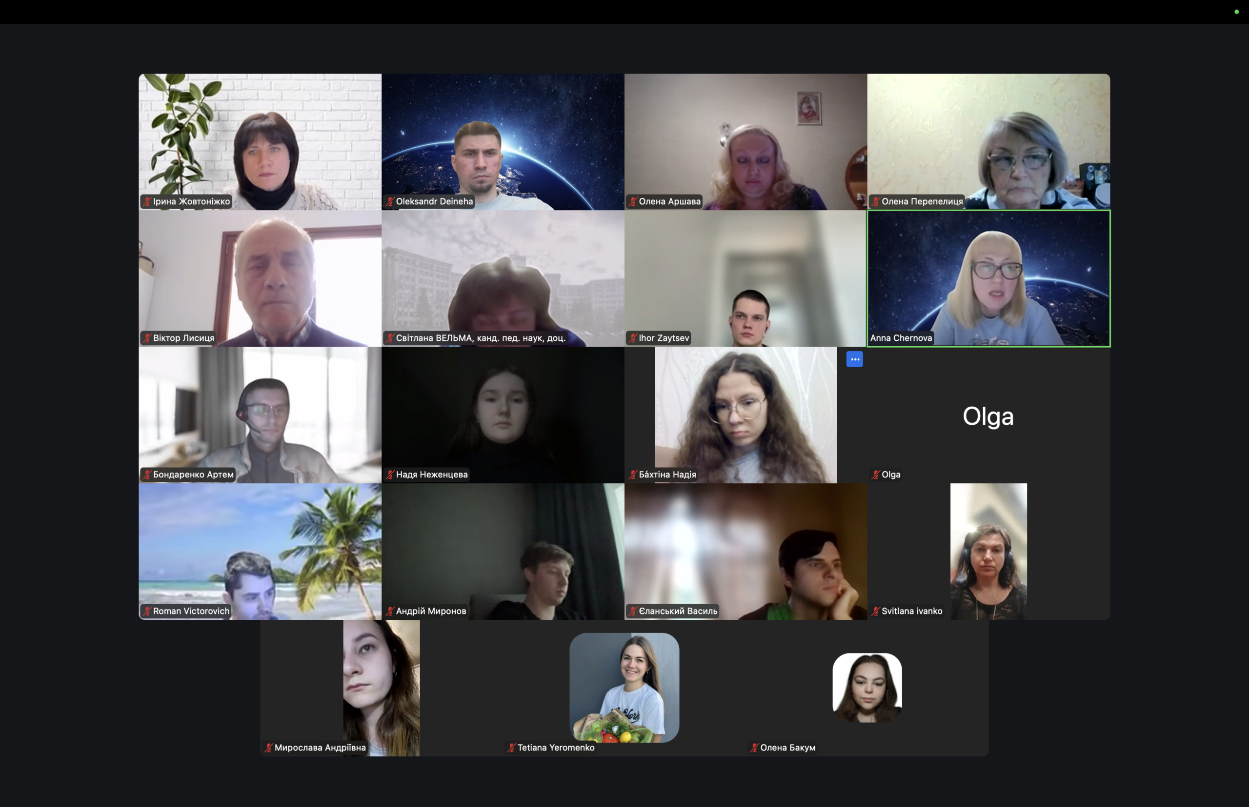 Відбулася зустріч викладачів кафедри зі здобувачами магістерської освітньо-професійної програми «Математика та інформатика»